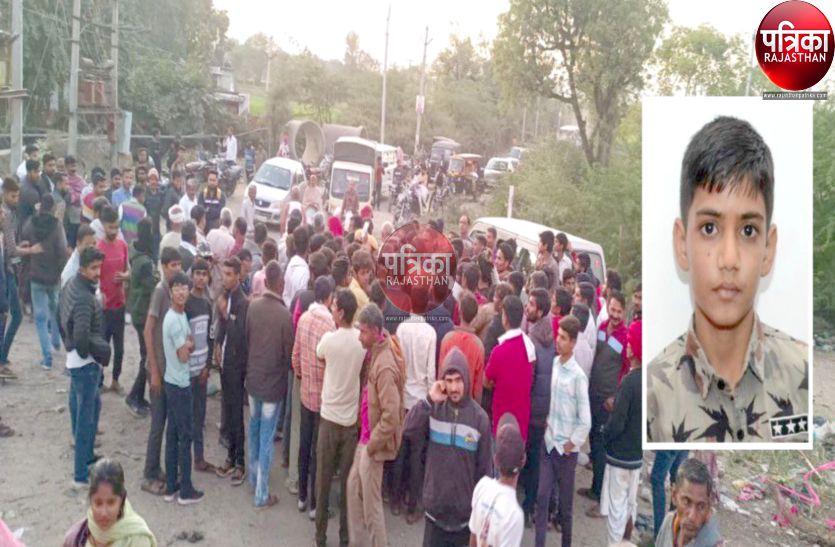 16 वर्षीय छात्र का पैर फिसलने से गिरा नहर में, रेस्क्यू जारी, परिजनों का रो-रोकर बुरा हाल