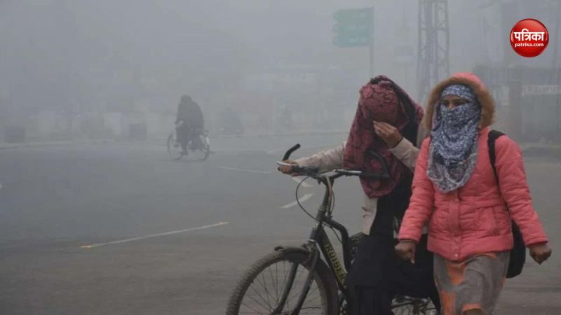 Cold increased due to rain Meteorological Department alert clouds will rain now Weather Update