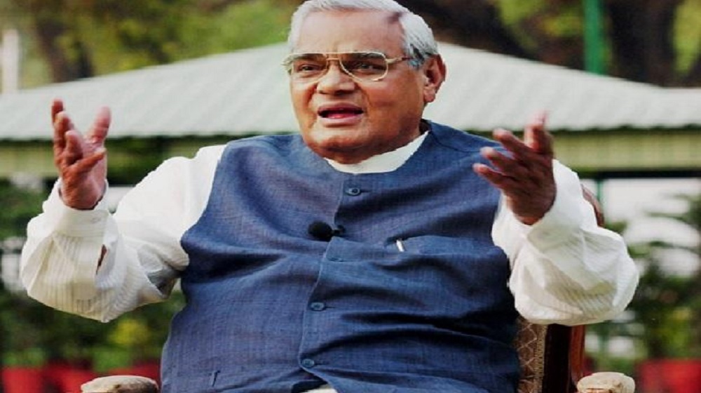 atal_ji.jpg