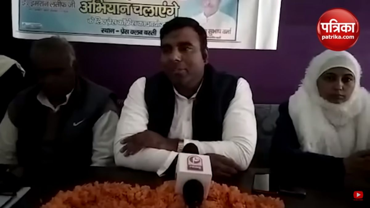 Video: बुल्डोजर मैन भी बृजभूषण से डरते हैं, बाहुबली नेता की देखनी हो हनक तो
गोंडा आइए- आप नेता