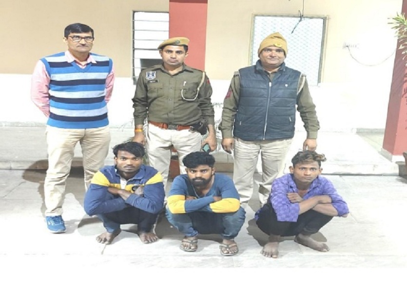 मंदिर में चोरी करने वाले तीन चोर गिरफ्तार