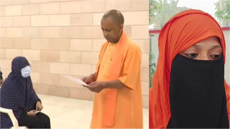 मुख्यमंत्री जनता दरबार मदद मांगने गई महिला से शहर काजी नाराज, भाइयों ने रोकी मदद