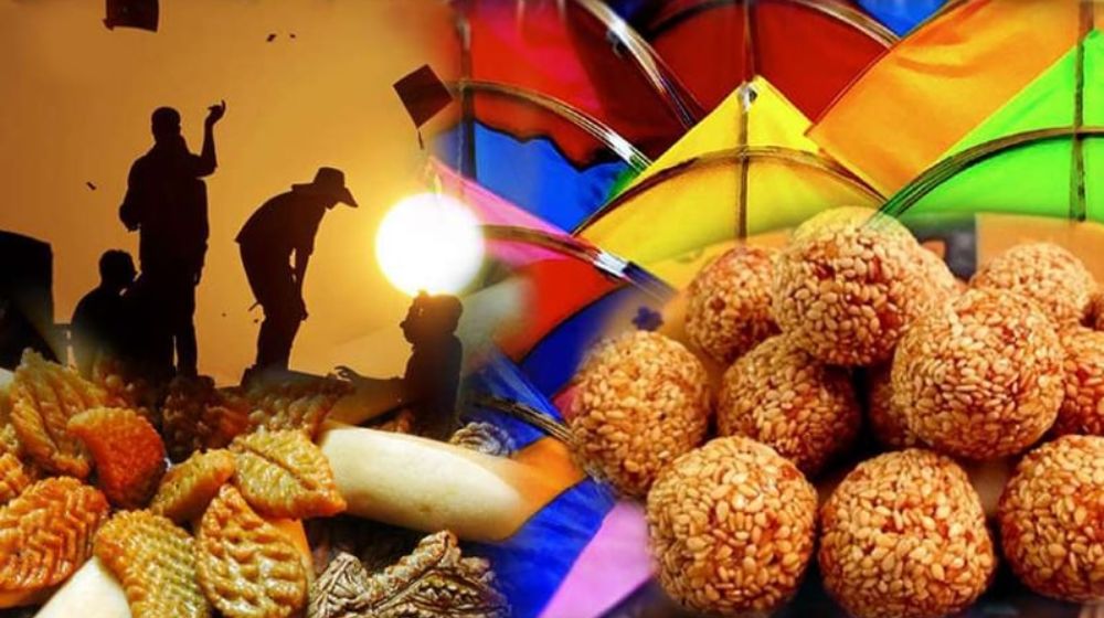 makar_sankranti_2024.jpg