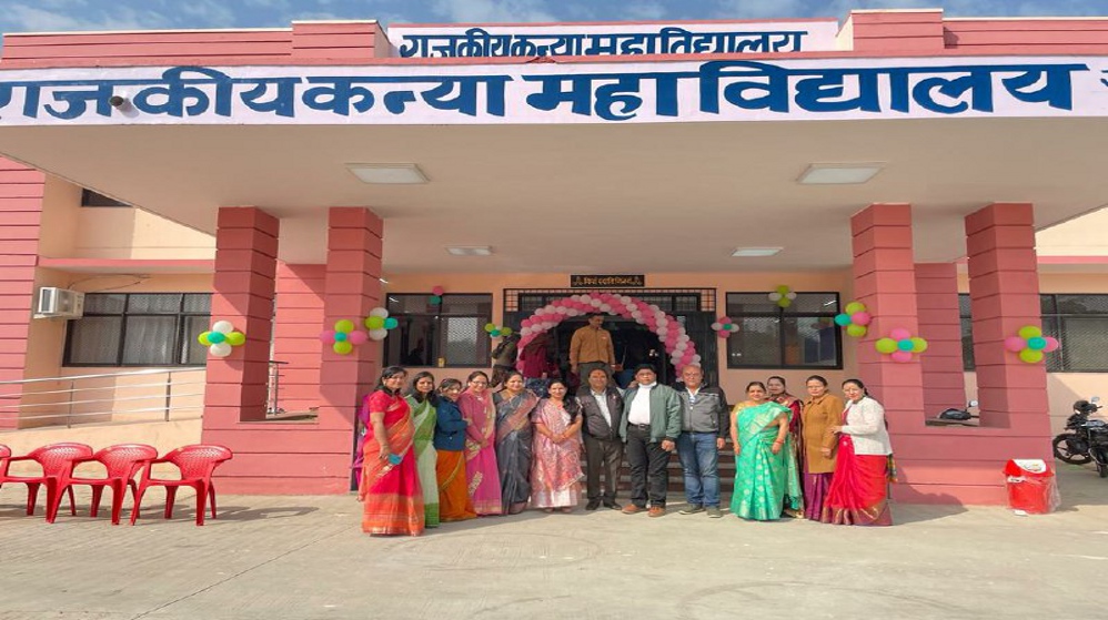 Rois Rampura रामपुरा कन्या महाविद्यालय को मिला अपना भवन, लेकिन फर्नीचर नहीं, कैसे ...