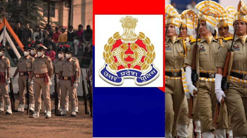 UP Police Recruitment 60244 know two important changed rules before applying