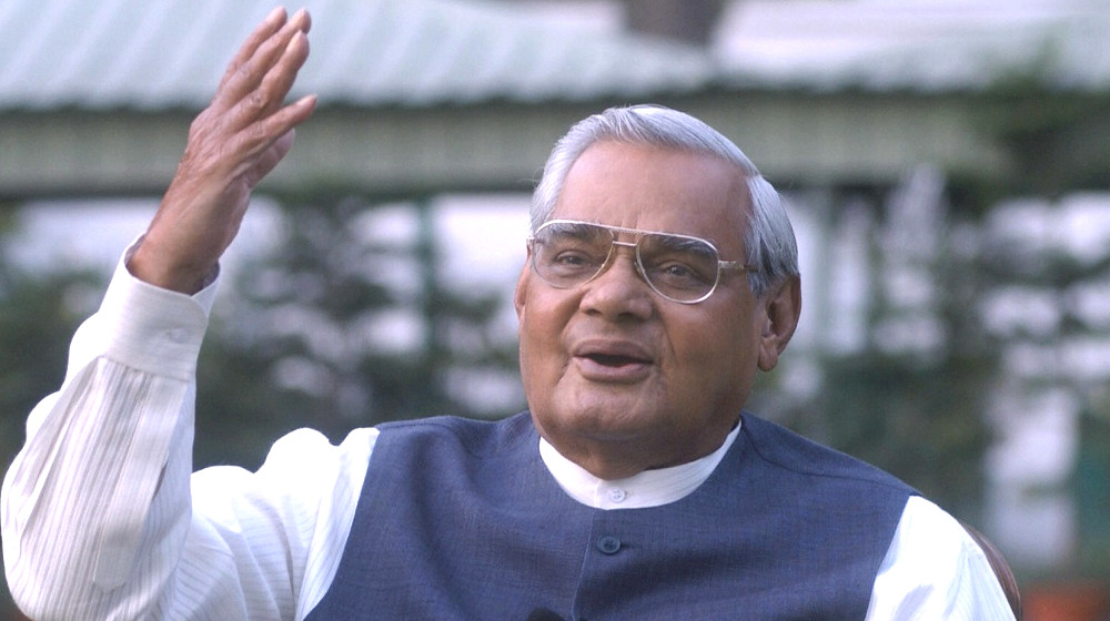 rajasthan bjp sushasan diwas on atal bihari vajpayee birth anniversary