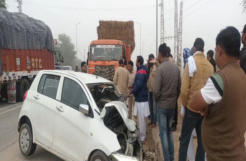 ओवरटेक करते ट्रेलर से भिड़ी कार, एक ही परिवार के चार लोग घायल