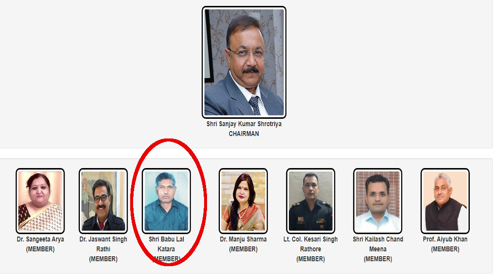 babulal_katara.jpg