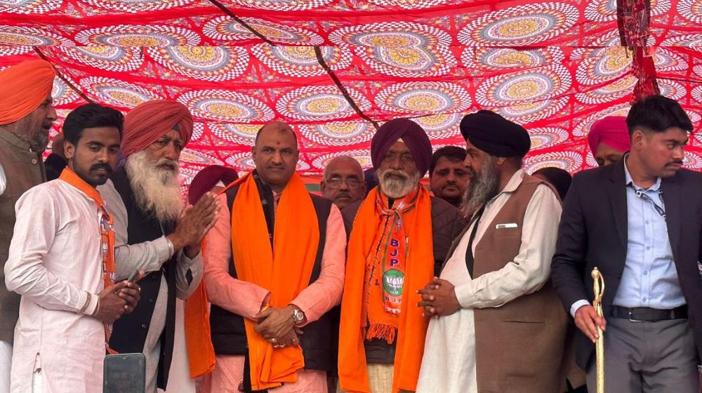 karanpur_assembly_constituency.jpg