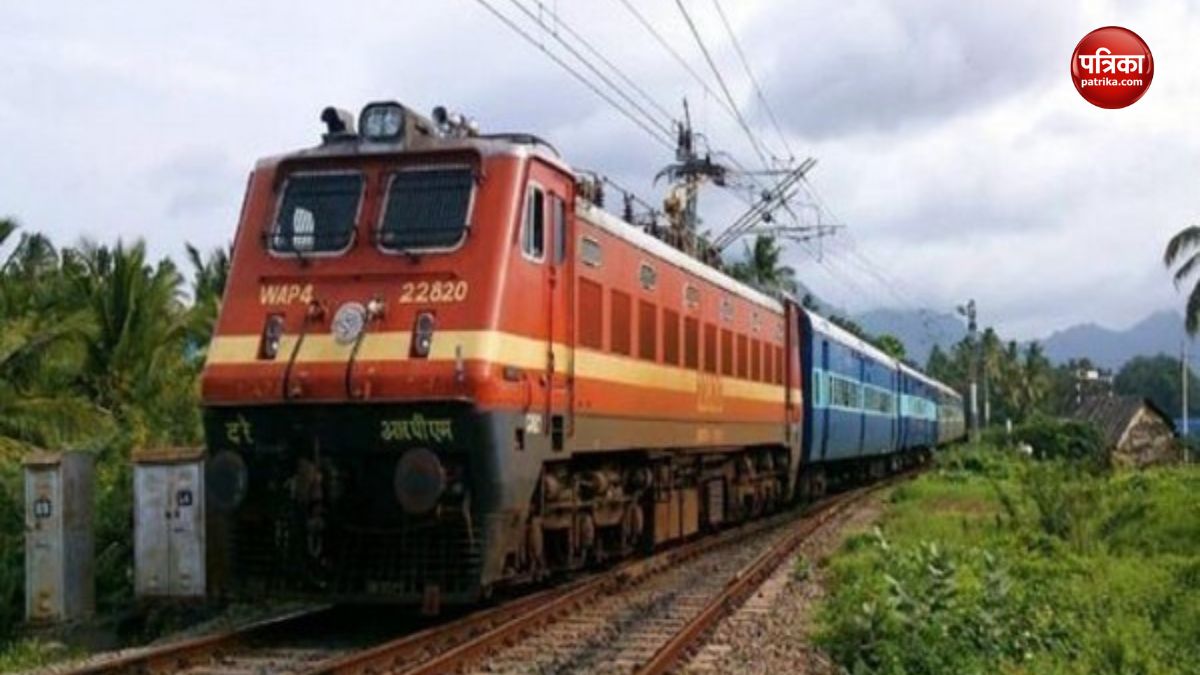 Varanasi New Delhi Superfast Express Train