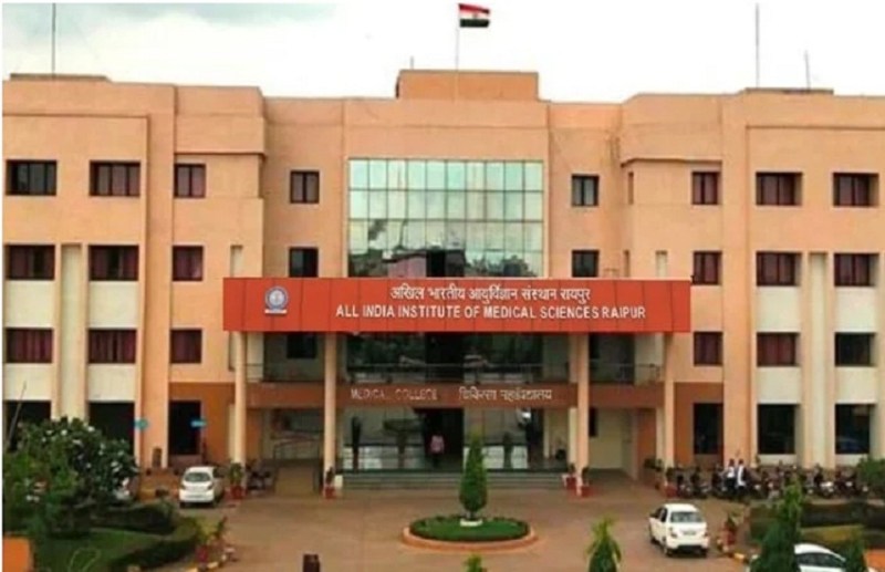 aiims_hj.jpg