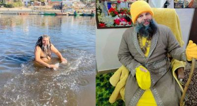 Short video poster image