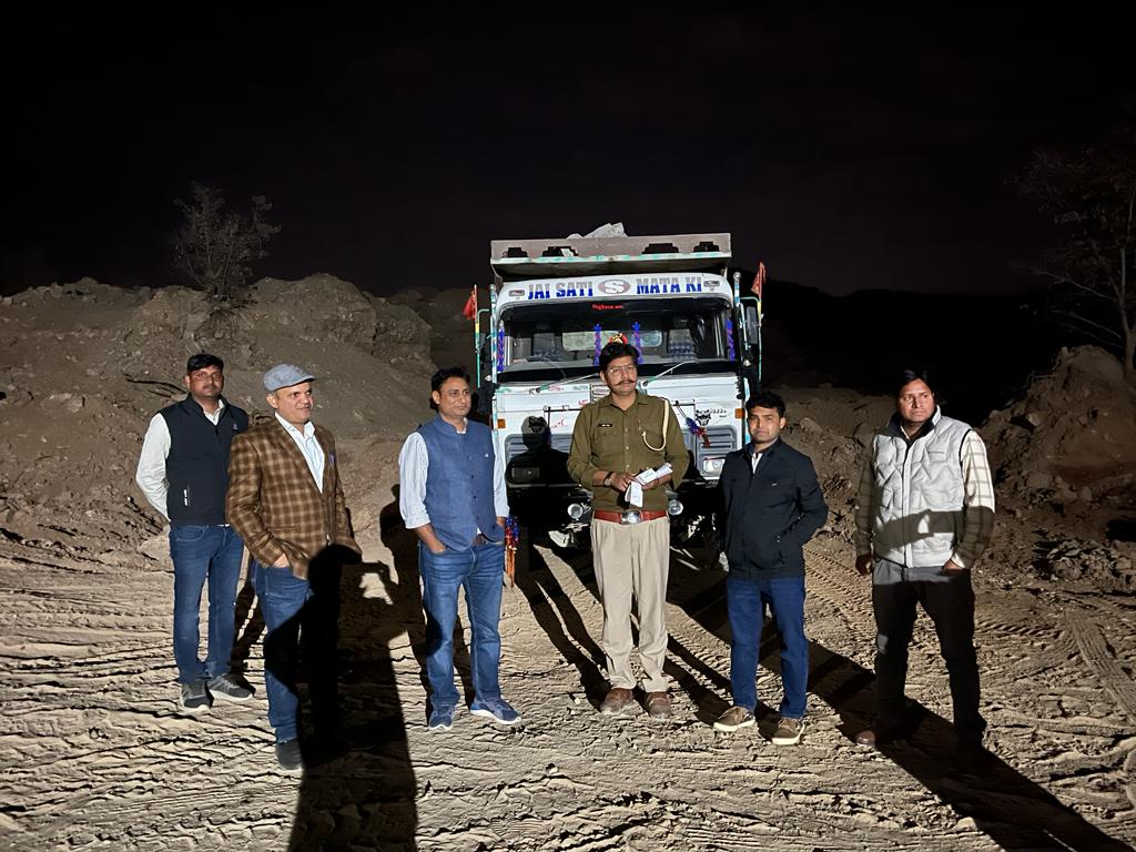 Special: खान विभाग ने 64 प्रकरणों में वसूला 77.67 लाख का जुर्माना, 3 पर करवाई गई एफआईआर दर्ज