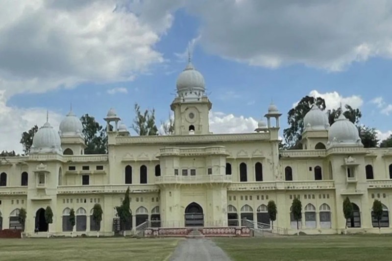 Lucknow University