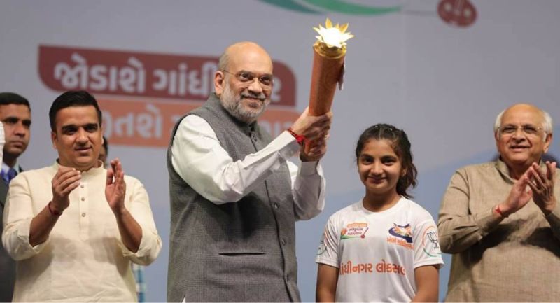 amit-shah-inaugurated-khelo-gandhinagar-and-gandhinagar-mp-jan-mahotsa-8654765