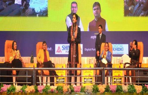 दशमेश गुरु के चार साहिबजादों की शहादत के सम्मान में कुमार विश्वास ने पढ़ा..