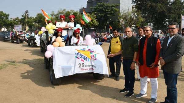 Patrika Fest : नारी शक्ति की आवाज बुलंद, कार रैली से दिया सशक्तीकरण का संदेश