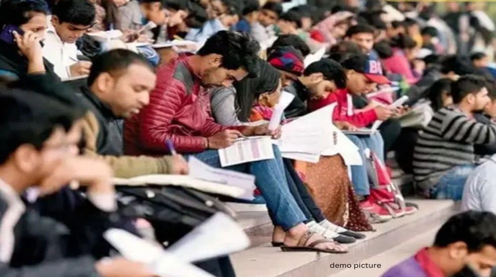 government_job_exam.jpg