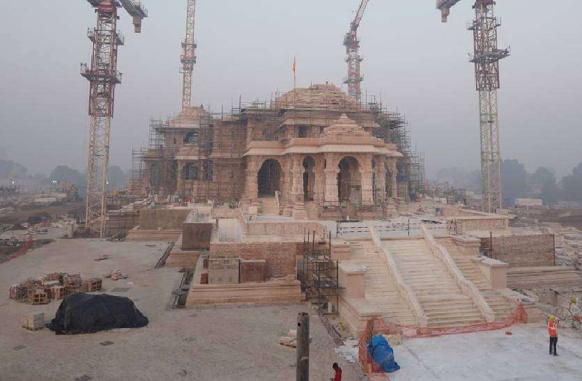 Ram Mandir Latest Picture: रामजन्मभूमि तीर्थ क्षेत्र न्यास ने जारी की मंदिर की
लेटेस्ट तस्वीर