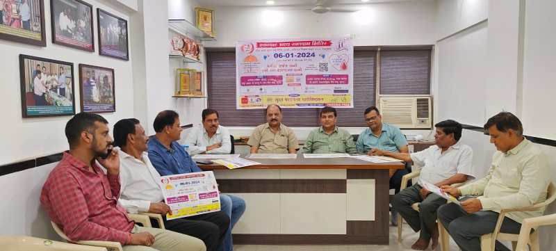 SURAT NEWS: 11वें रक्तदान उत्सव की तैयारियां तेज