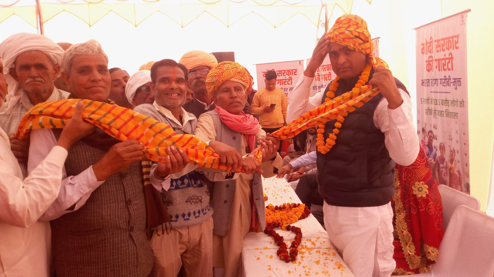 विधायक महेंद्र पाल मीना