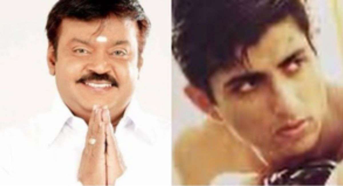 sonu_sood_with_vijayakanth.jpg