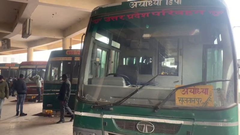 Ayodhya Varanasi BUS