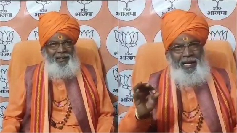 साक्षी महाराज की शफीकुर्रहमान को नसीहत, बोले किसी की दुआ काम नहीं आएगी