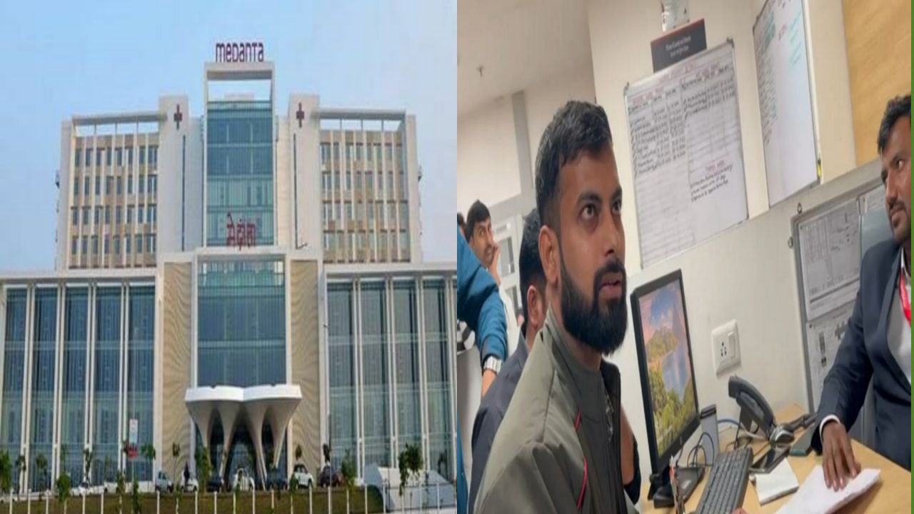 Lucknow Medanta Hospital