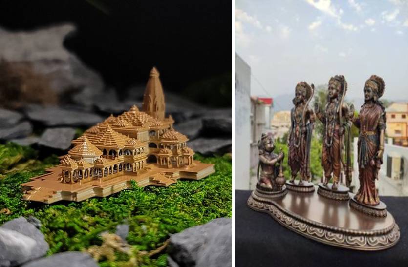 ayodhya_ram_mandir_in_homes_people_order_and_bought_ghar_ghar_virajenge_ram.jpg
