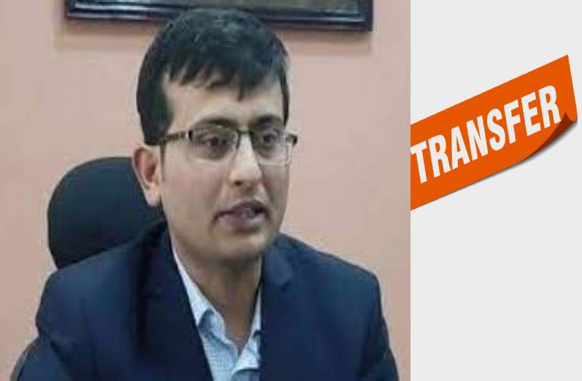 ias_officers_transfer_in_mp_ujjain_new_collector_in_neeraj_singh.jpg