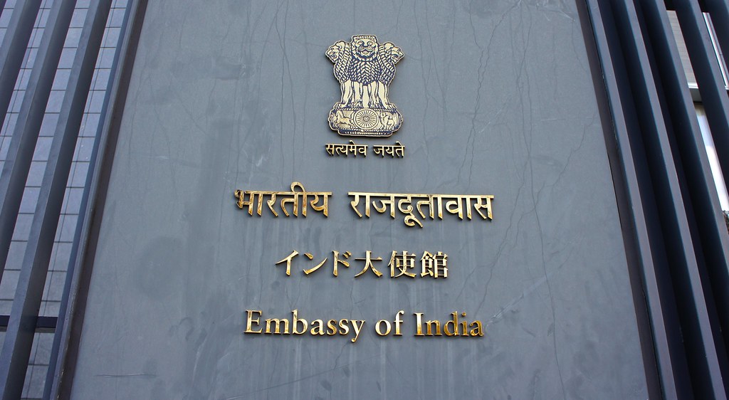 indian_embassy_in_japan.jpg