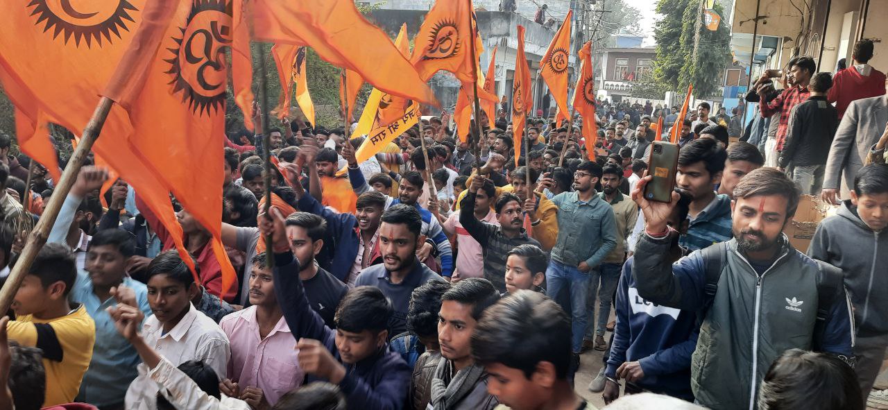 अक्षत कलश शोभायात्रा में गुंजायमान हुए जय श्रीराम के जयकारे