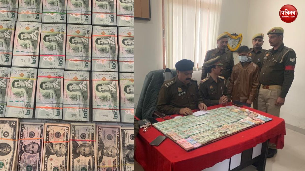 One arrested with American dollars in Varanasi
