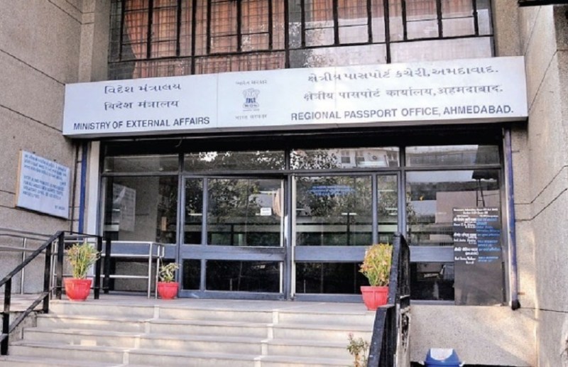 आरपीओ अहमदाबाद ने 2023 में जारी किए रेकॉर्ड 8.52 लाख पासपोर्ट, मिले थे इतने आवेदन