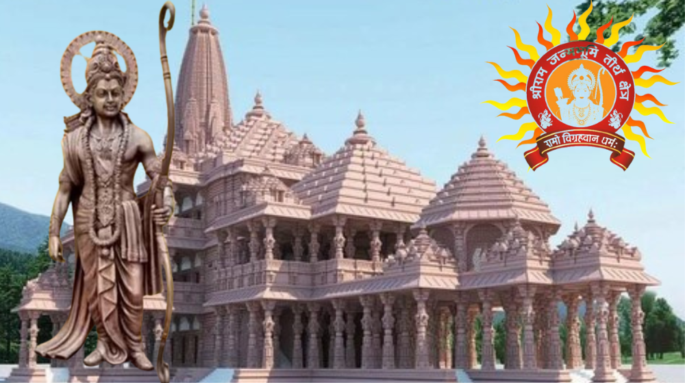 ram_janam_bhomi_mandir_ayodhya_.png