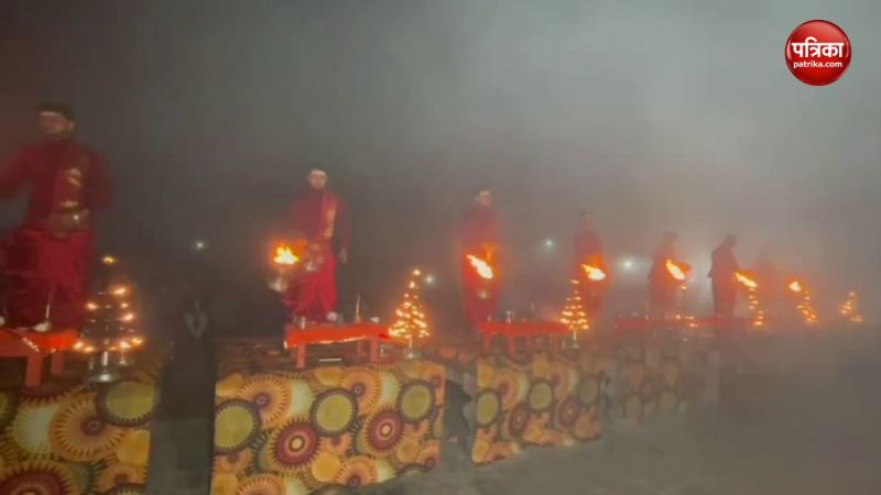 Varanasi Ganga Arti Happy New Year