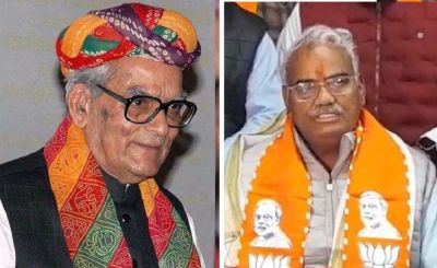 Cabinet Minister Madan Dilawar, Vice President Bhairon Singh Shekhawat, 