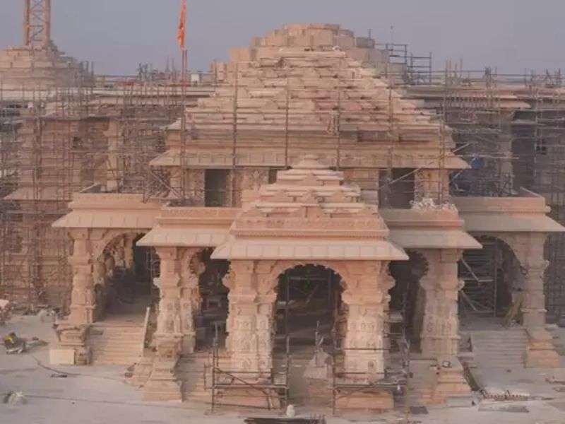 ram_mandir.jpg