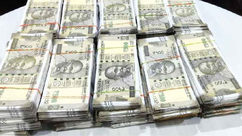 fake currency caught by delhi police