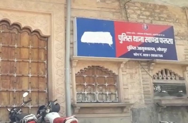 दो माह में दोगुना करने का झांसा, 15 लाख रुपए ठगे