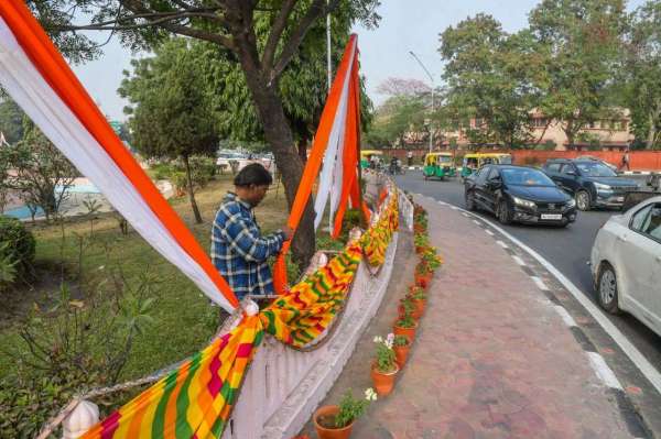 dig ig conferance in jaipur