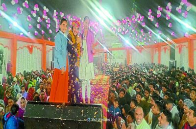 Short video poster image