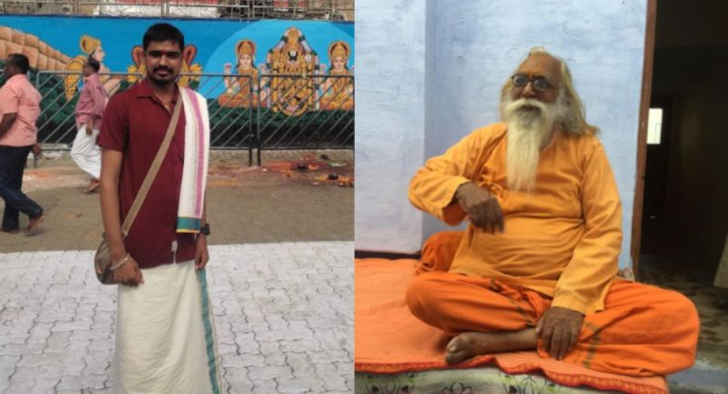 mohit-pandey-become-priest-of-ram-mandir-shri-ram-janmabhoomi-teerth-kshetra-trust-refused-know-truth