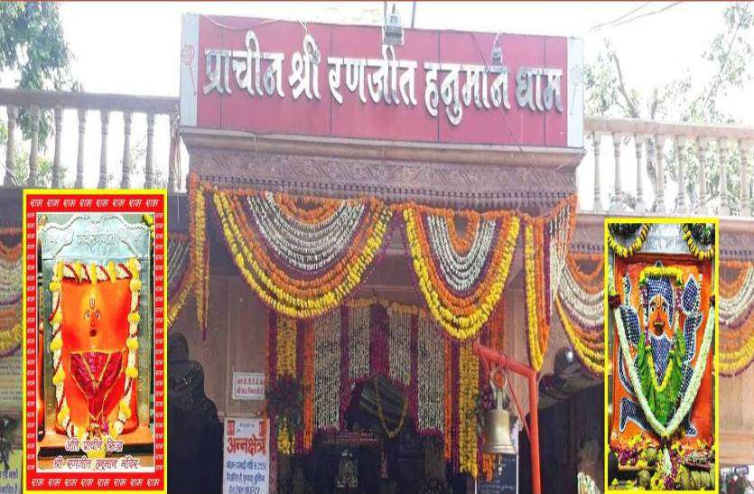 hanuman_chalisa_recitation_in_ranjeet_hanuman_mandir_in_indore_to_get_protection_with_enemies.jpg