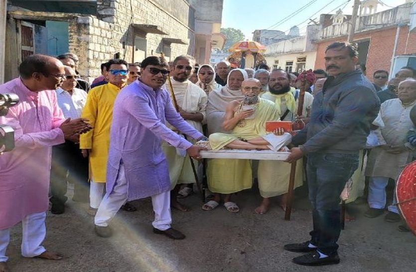 religion and culture: प्रदेश के इस गांव में बजाए ढोल, किया नृत्य