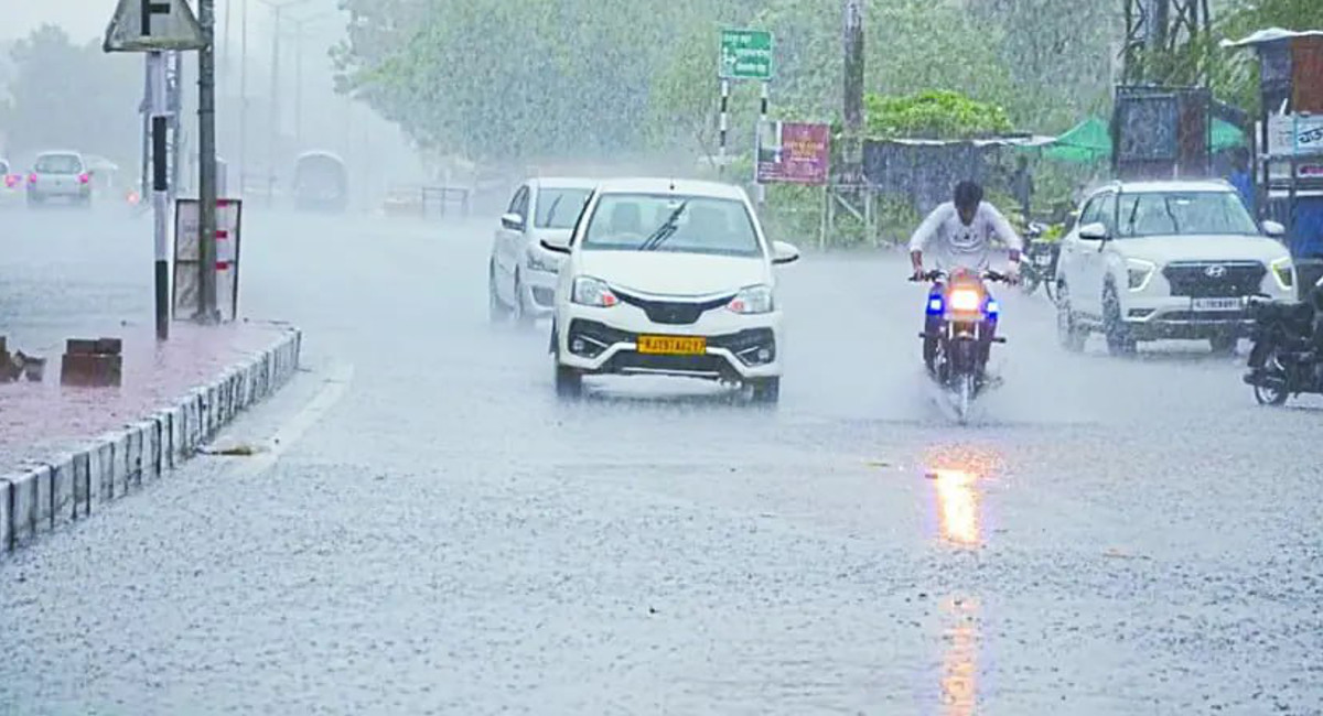 rain_alert.jpg