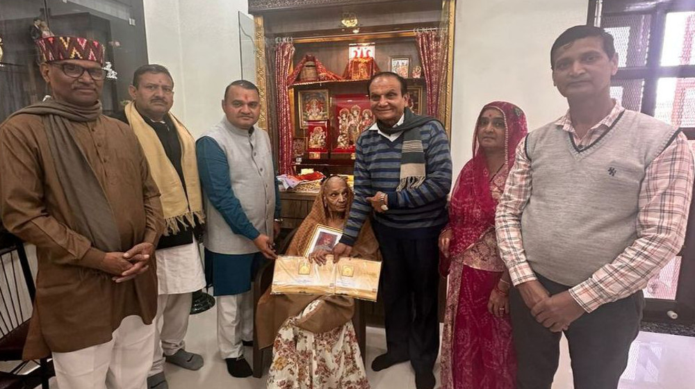 ram_mandir.jpg