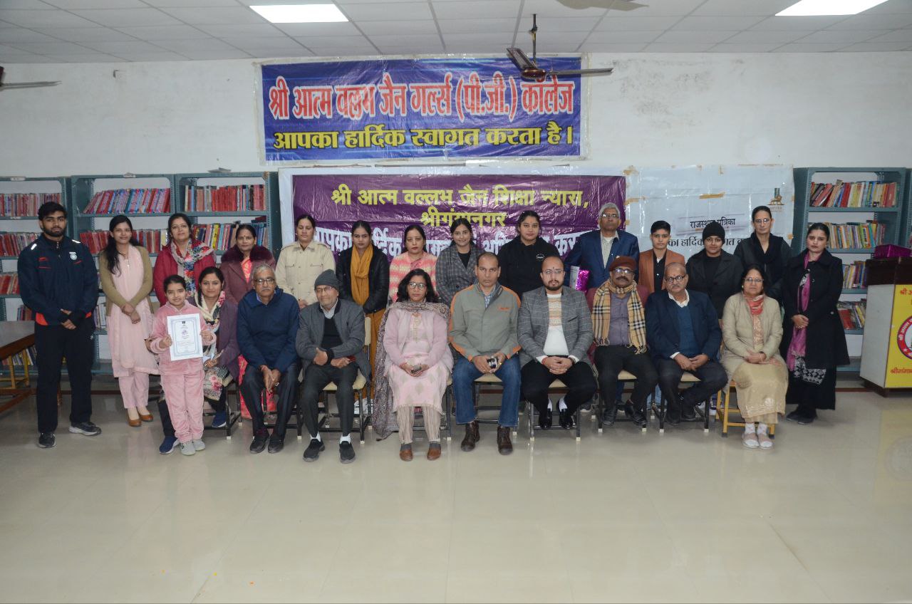 उत्कृष्ट कार्यो पर महिलाओं को मिला पुरस्कार