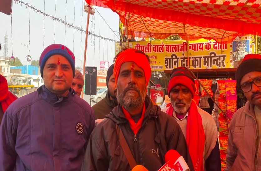 पौष बड़ा प्रसादी का आयोजन, बोले पंडित — 22 जनवरी को मनाएंगे दिवाली